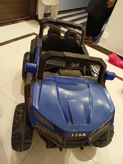 Cars Kids