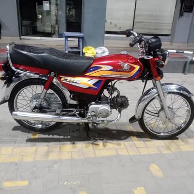 Honda CD 70 2025 model