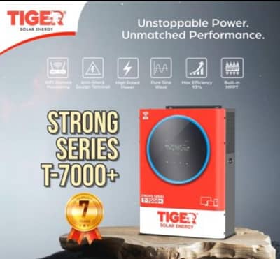 Strong series T-7000