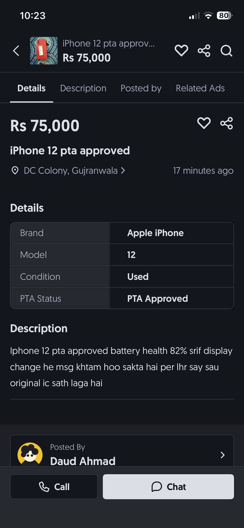 Apple iPhone 12 5