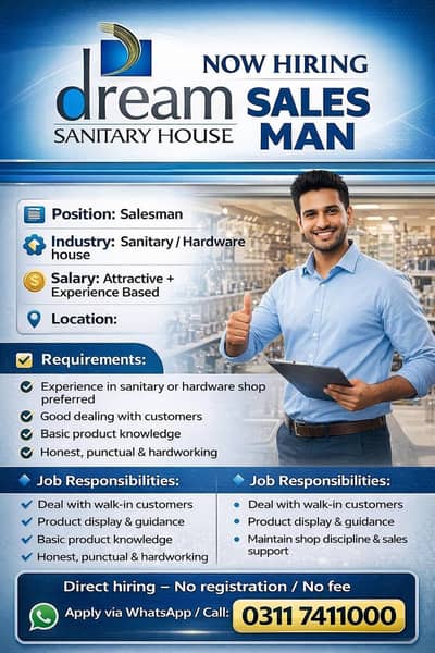 Sales officer