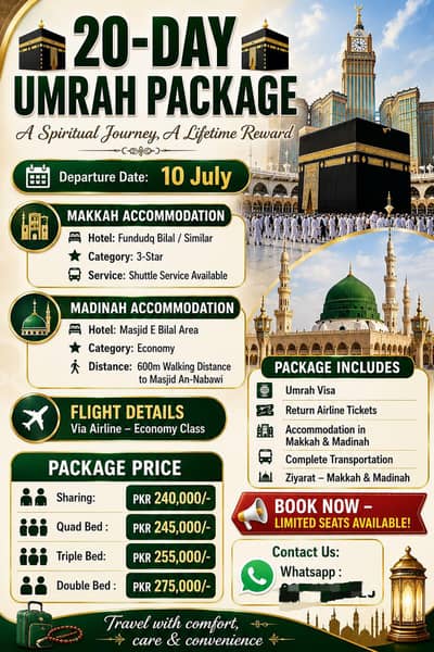 UMRAH PACKAGE