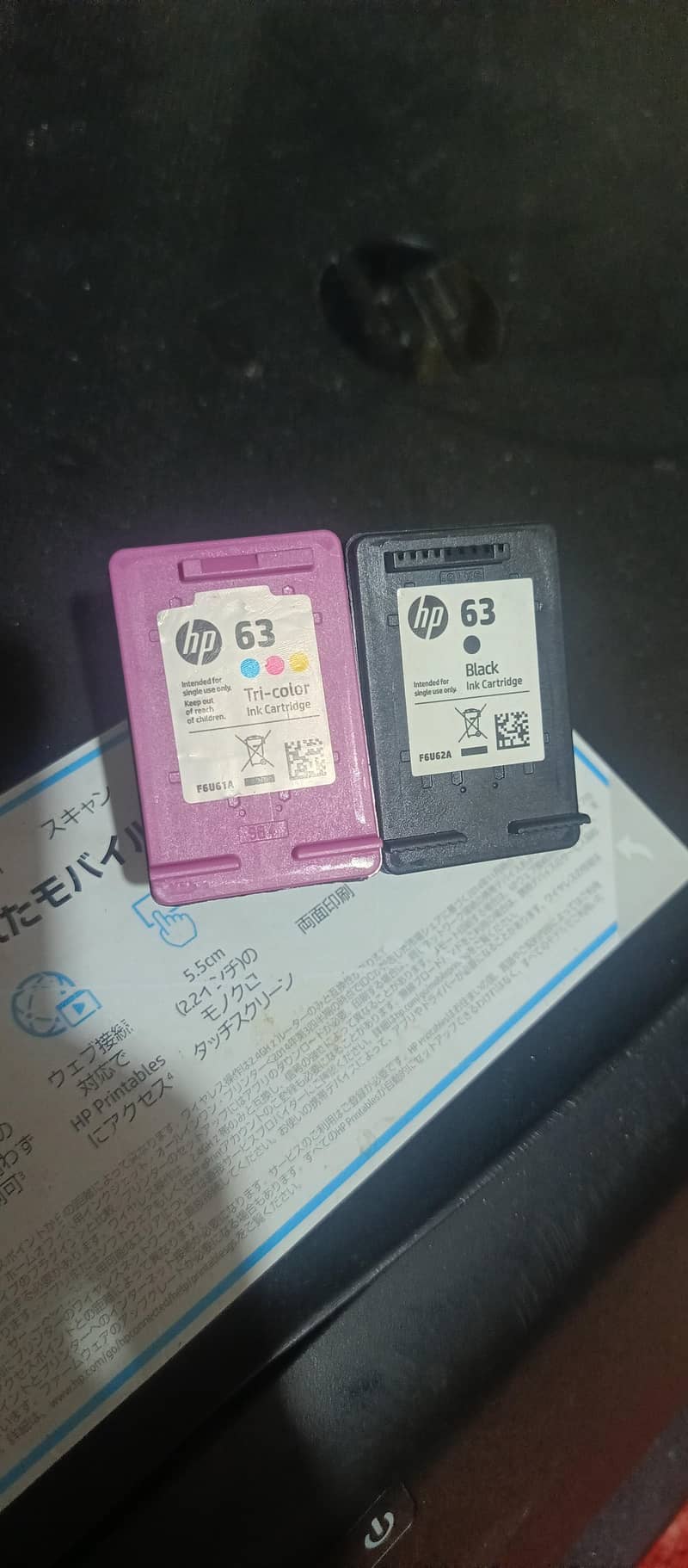 hp printer 6