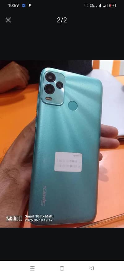 Neo spark 7