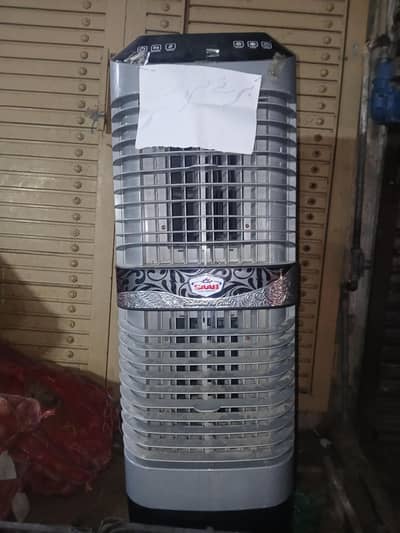 SAAB Air Cooler