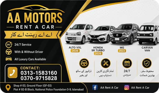 AA MOTORS Rent A Car & Tourism (Best Rates in Rwp/Isb)