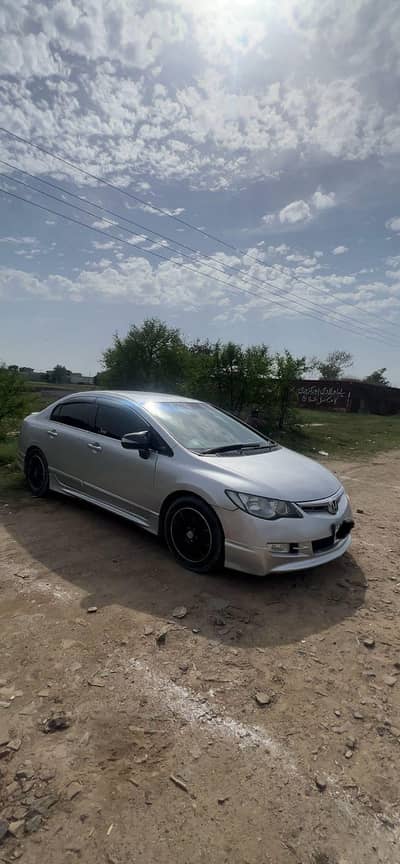 Honda Civic Hybrid 2006