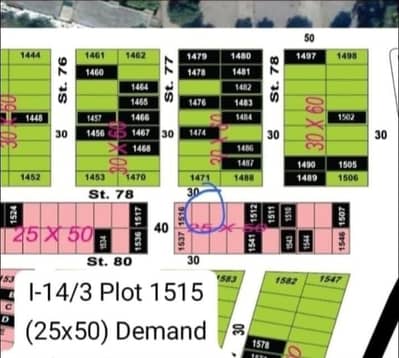 I14 Owner Plots For Sale 25x50