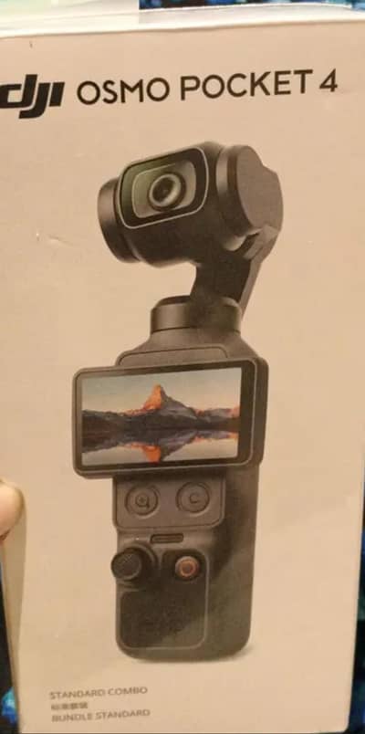 DJI POCKET 4 JUST BOX OPEN