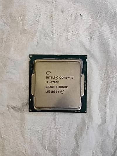 Intel I7-6700k