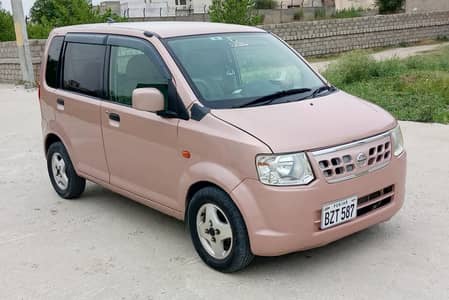 Nissan otti (Four seats car)