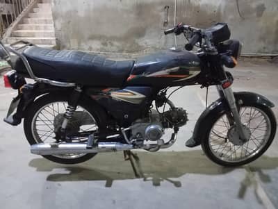Super Power SP70 2017 (August) | Urgent Sale