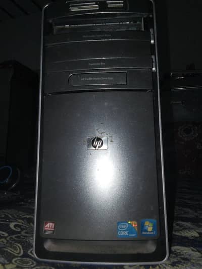muthamma set hai computer  mouse keyboard Bhofa song