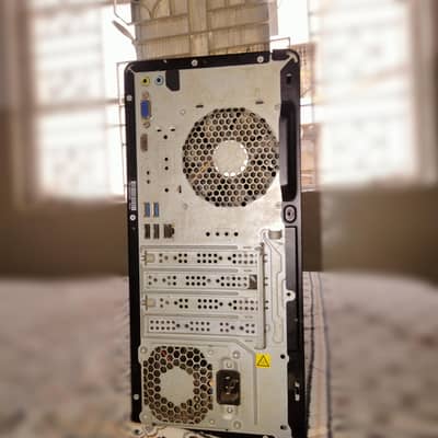 Gaming Ready Ryzen 5 Desktop PC