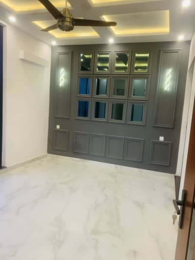 A House Of 10 Marla In State Life Housing Phase 1