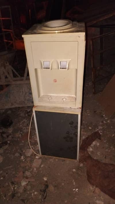 dispenser