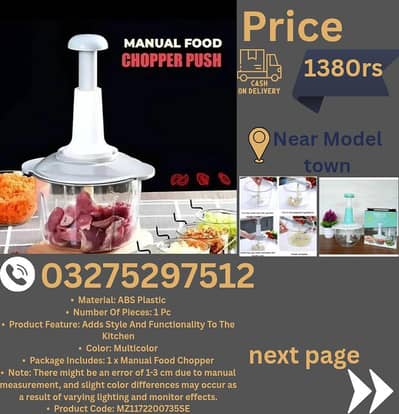 for sale