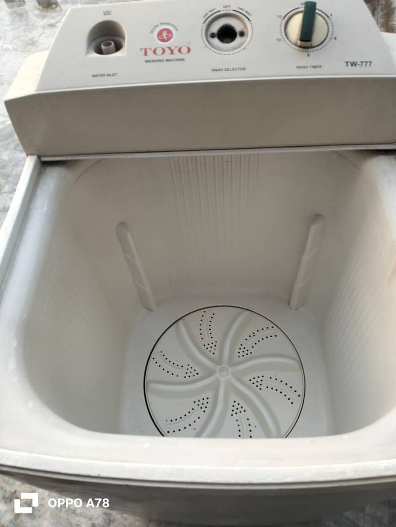 washing machine 1