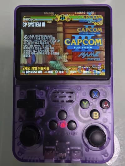 Retro gaming 23000 gaming R-365