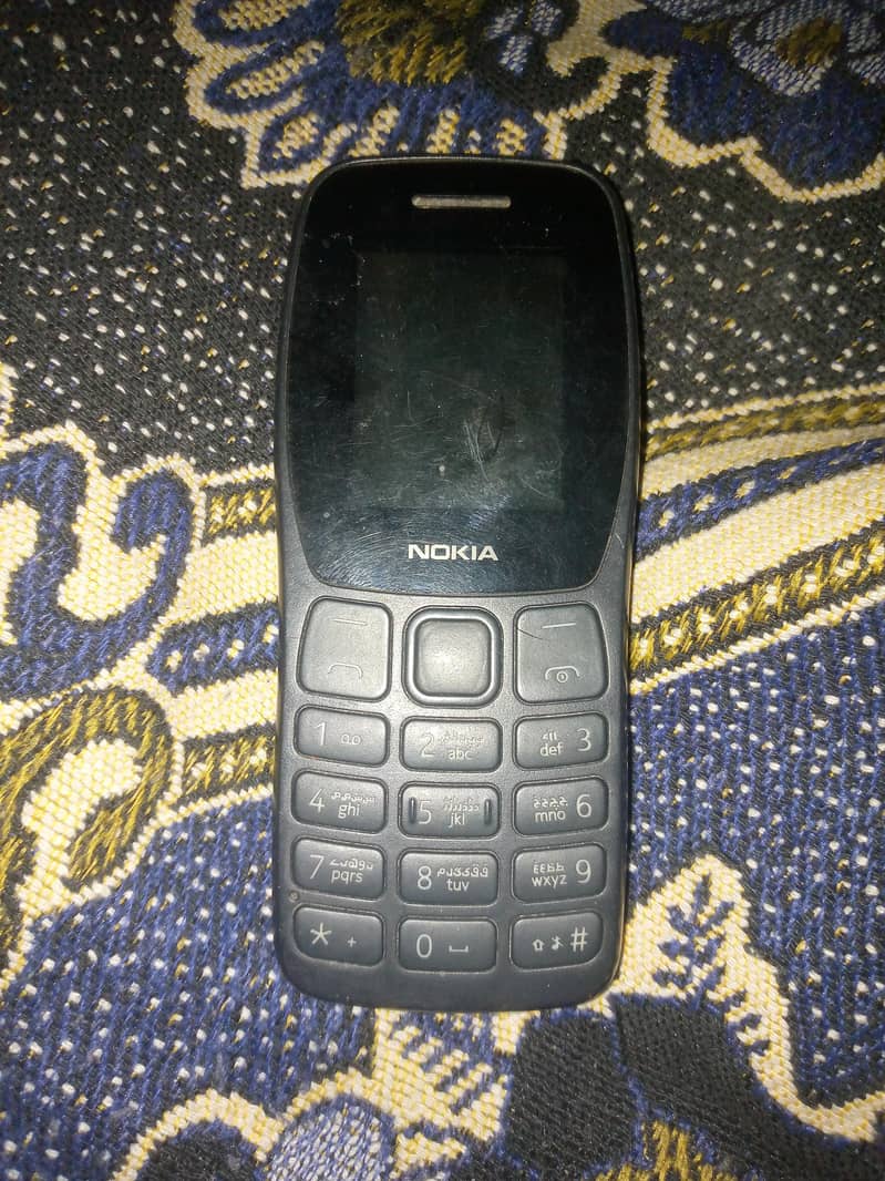 Nokia 105 Plus 1
