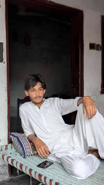 Rana 