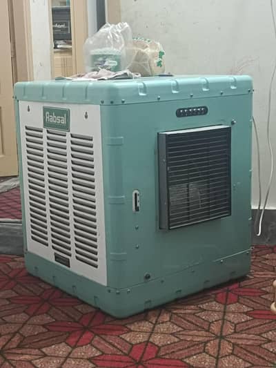 Aabsal Cooler
