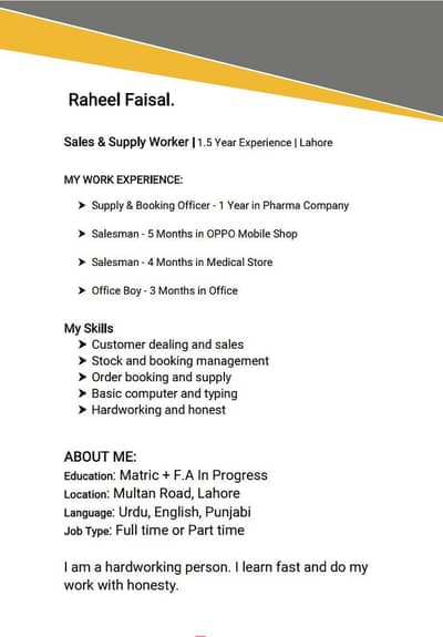 I need a job in Lahore Pakistan