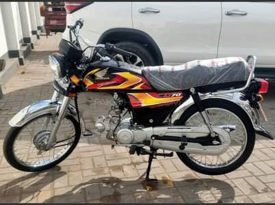 honda cd70 brand new