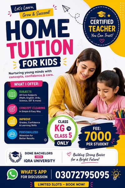 Advanced coaching tuition available