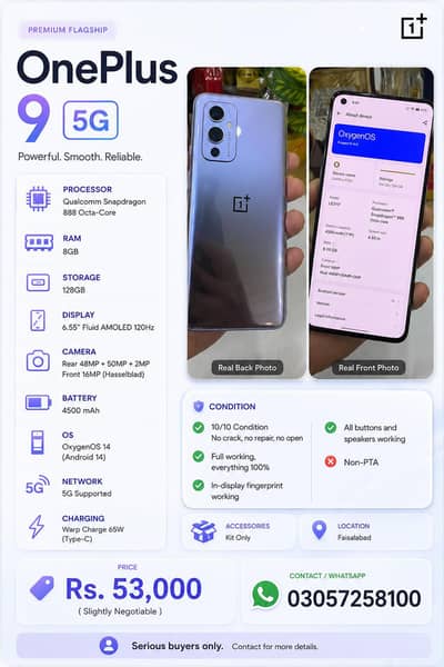 One Plus 9 5g