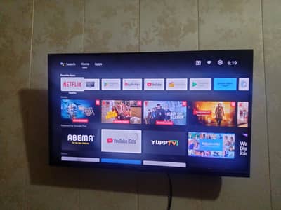 LED FOR SALE