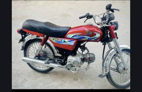Honda Cd70 2023-2024