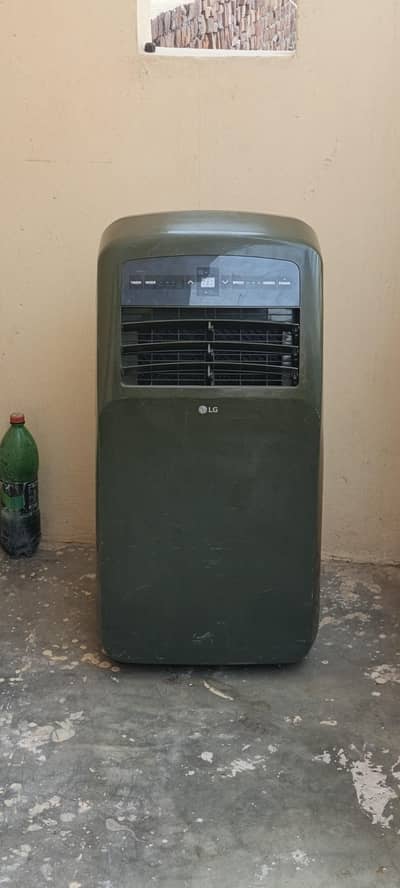 LG portable air conditioner