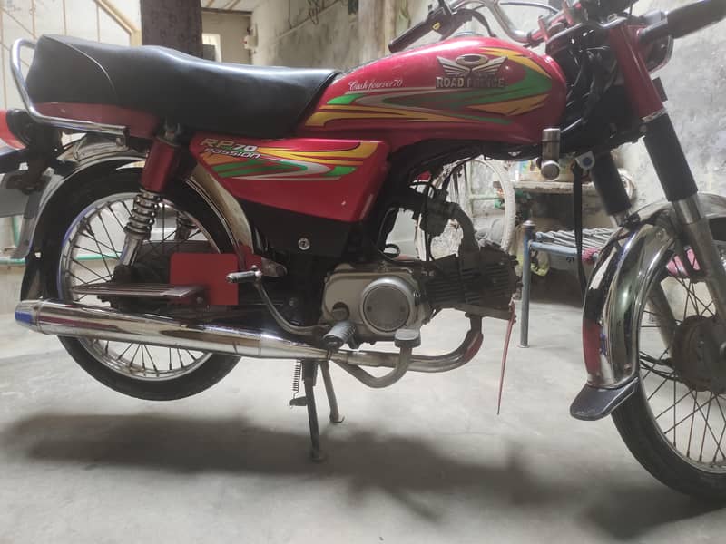 مکمل کاپی فاٸل  صاف حالت اوکے 2