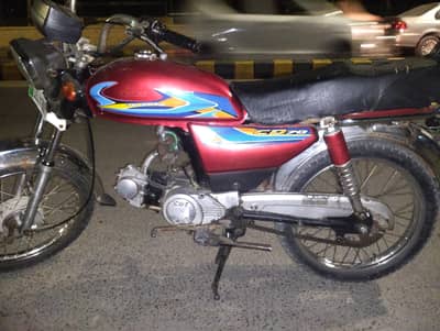 CD 70 BIKE FOR SALE