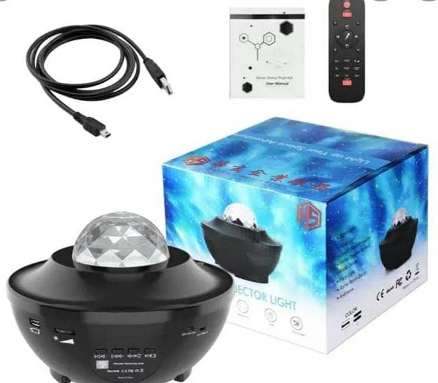 night light projector 2
