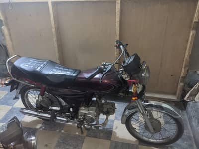 Honda C70 2015