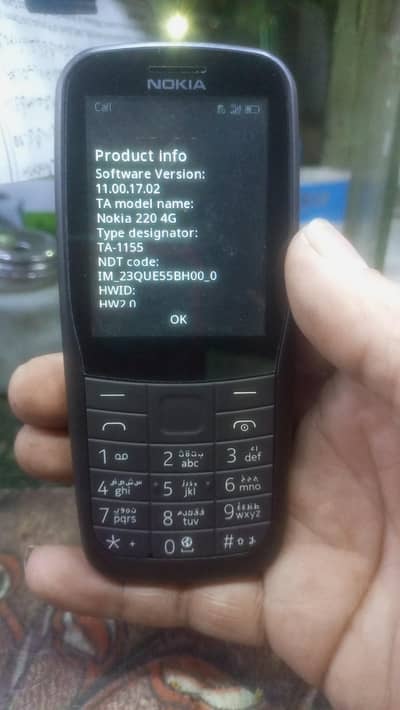 Nokia 220 original Nokia phone pta bhi ok ha dual sim card work 