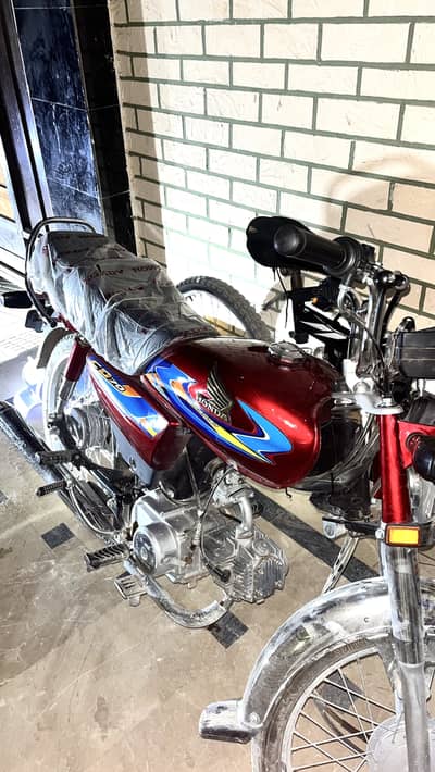 Honda CD 70 2026 modal
