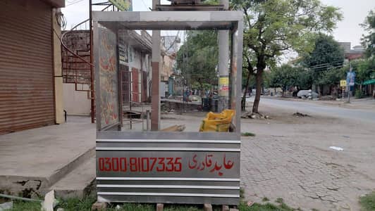 Food counter for sale
