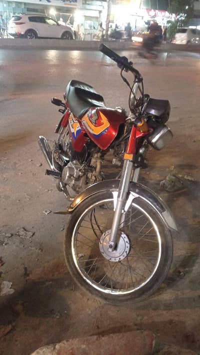 Honda CD Galaxy 2025 model