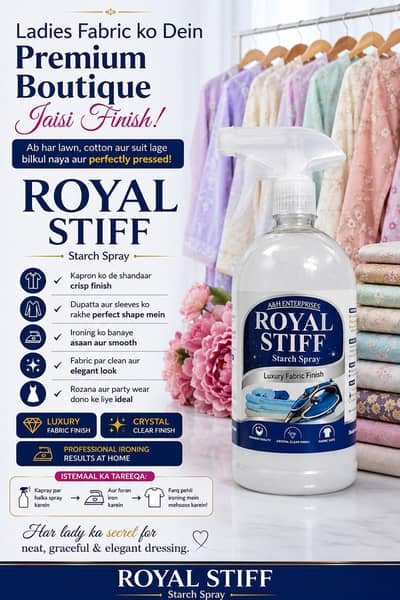 Royal Stiff Premium Starch Spray - Combo Pack (850ml + 450ml)