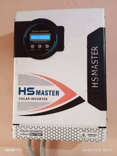 HS Master