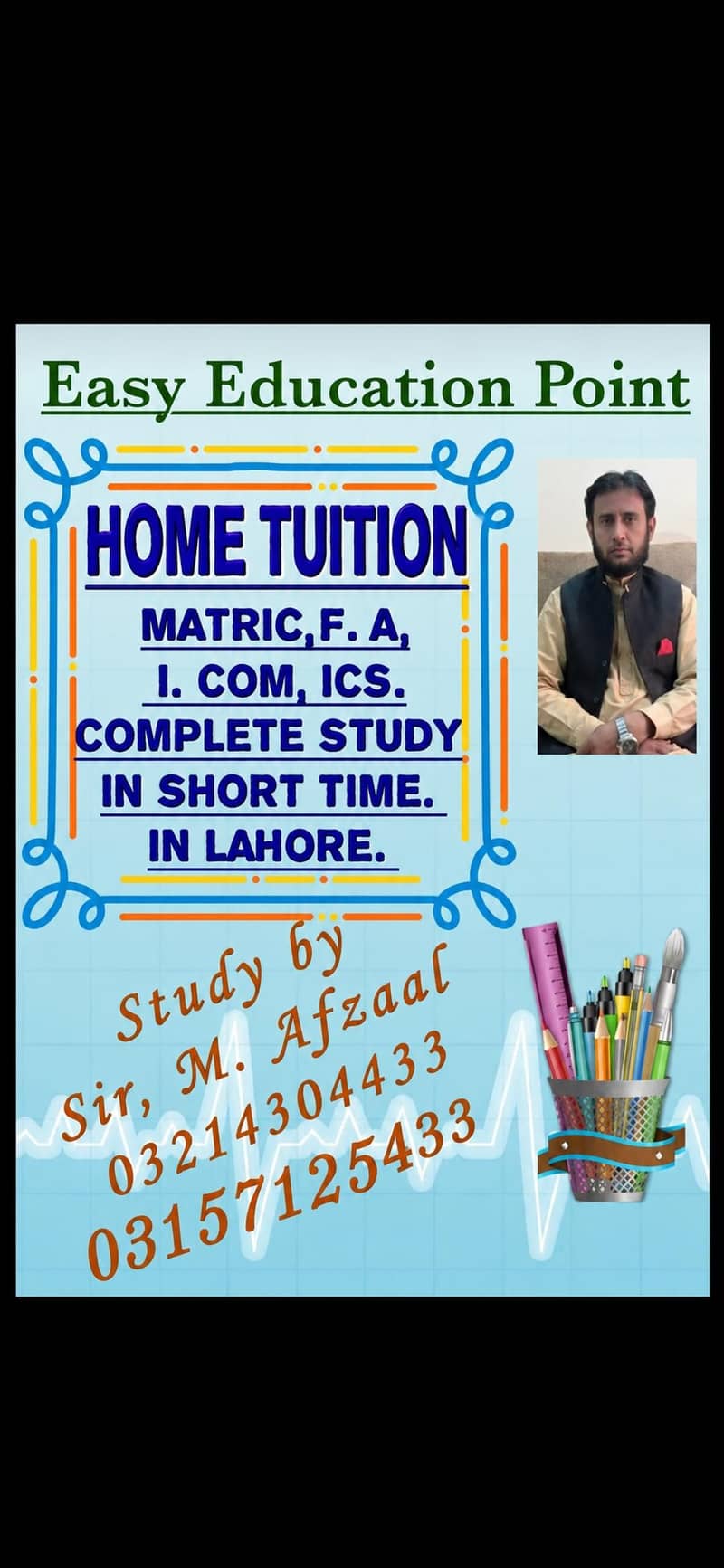 tutor. Lahore 2