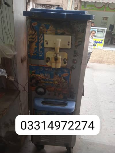 Ice Cream Machine in Lahore
