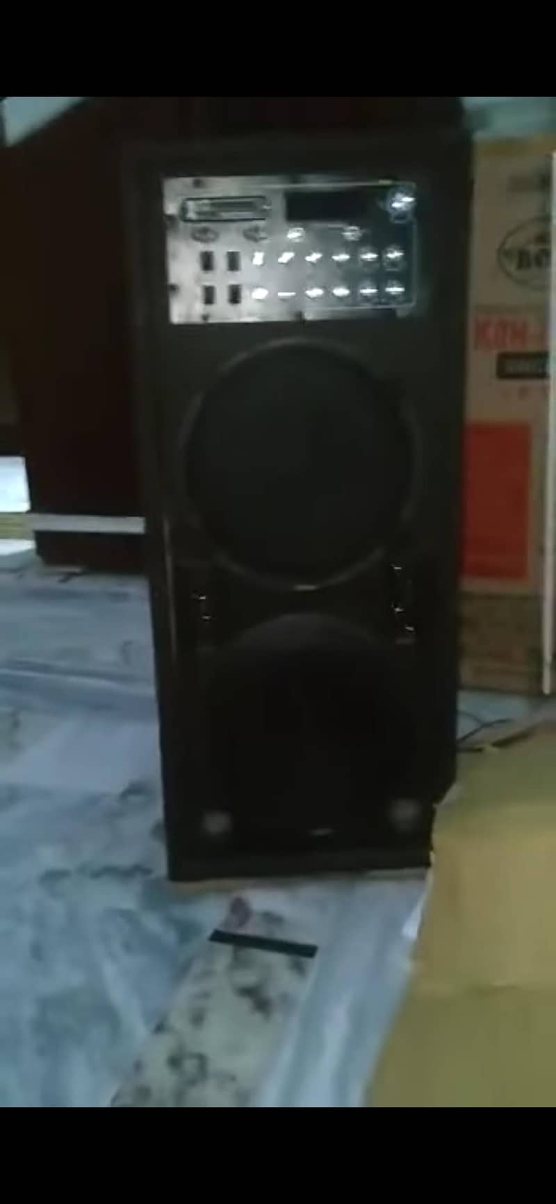 master speaker 0