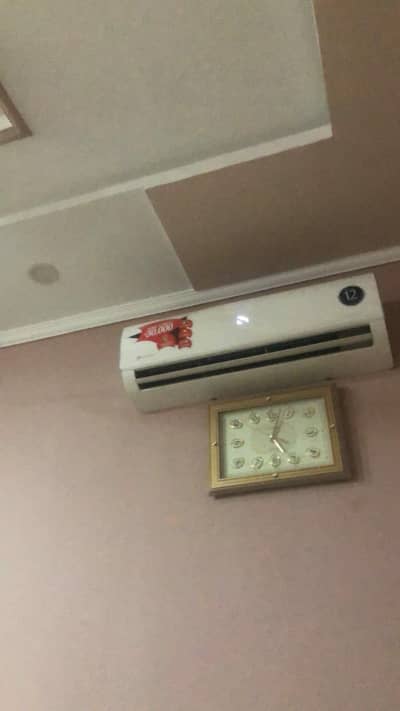 dawalance ac