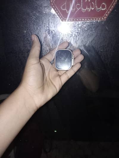 Only box open hai password lg gaya hua hai