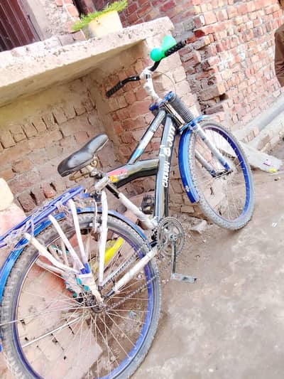 Harmmar cycle