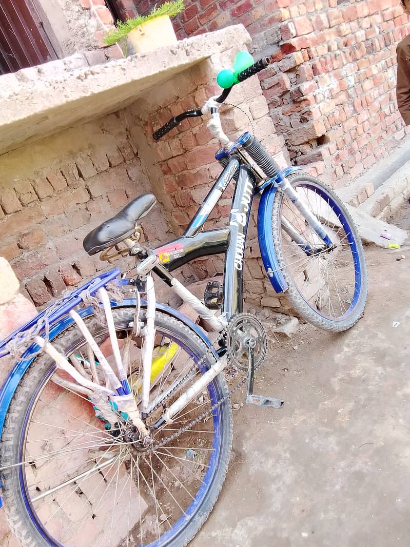 Harmmar cycle 0